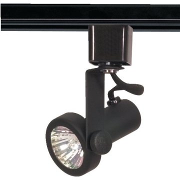 Glomar deals track lighting